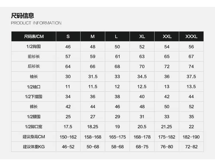 Tenue de cyclisme homme - Ref 2214050 Image 15