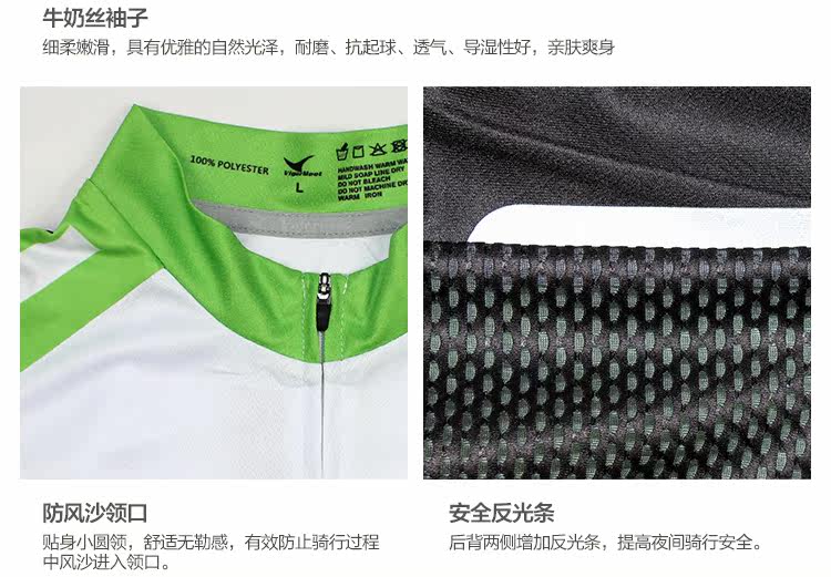 Vêtement cyclisme homme - Ref 2216523 Image 29