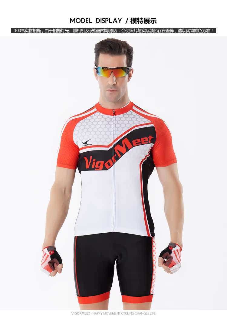 Vêtement cyclisme homme - Ref 2213835 Image 17