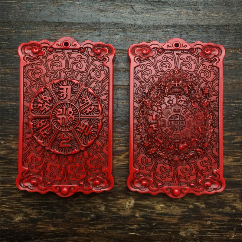 Lacquer lacquered sculptures Painted Red Sbajo Kyushu Palace Gossip Six Characters Motto of the Pendant Car Pendant car pendant