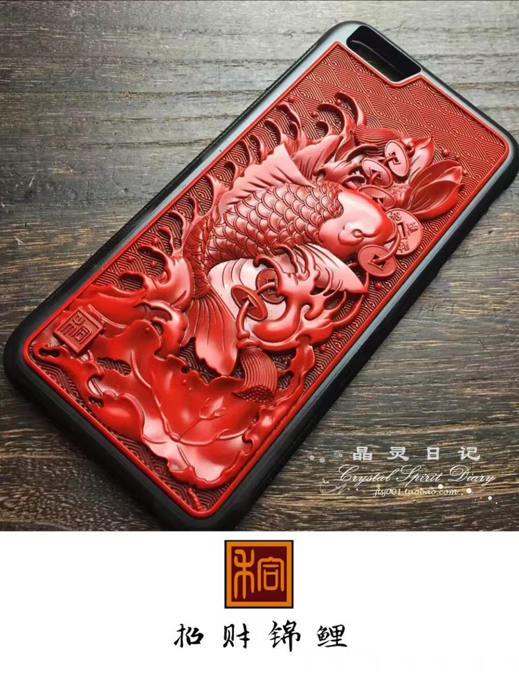 Large Lacquer Carved Lacquered red Merchants Gin Carp Mobile Phone Protective Shell iPhone6 7 8Plus 11 12PROMAX