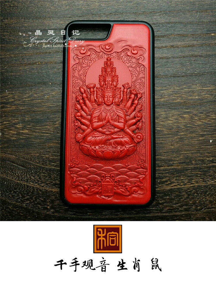 Large lacquer lacquered sculptures lacquered with red Ben life Buddha's new mobile phone protective shell iPhone Samsung Huawei