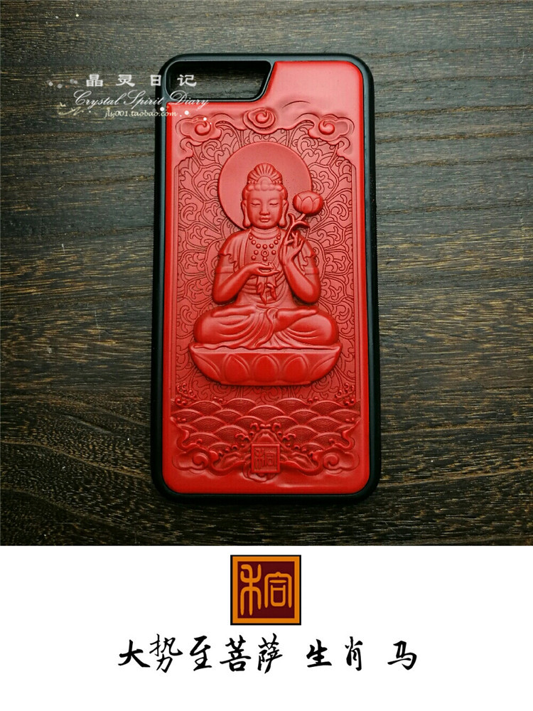 Large Lacquer Lacquered Engraving of Red Ben Buddhas to New Phone Protect Shell iPhone Samsung Huawei