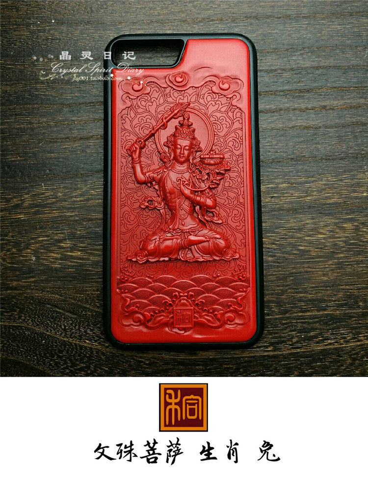 Large lacquer lacquered carvings lacquered with red Ben-life Buddha's new phone protective shell iPhone Samsung Huawei
