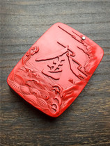 Lacquer carving carved lacquer red lacquer ware cigarette case unified Jiangshan hand-painted independent design surname can play