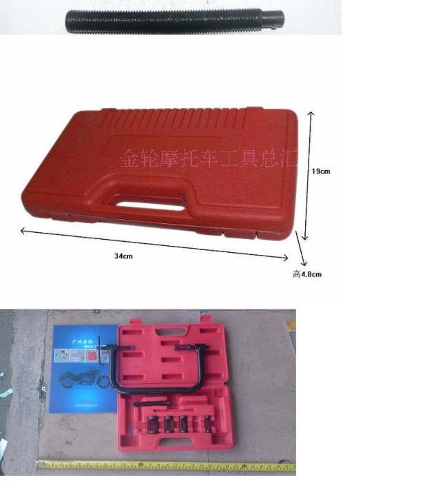 Cung xử lý công cụ van, nén van, dụng cụ sửa chữa ô tô, xe máy, dụng cụ xe máy bộ đồ nghề sửa xe máy