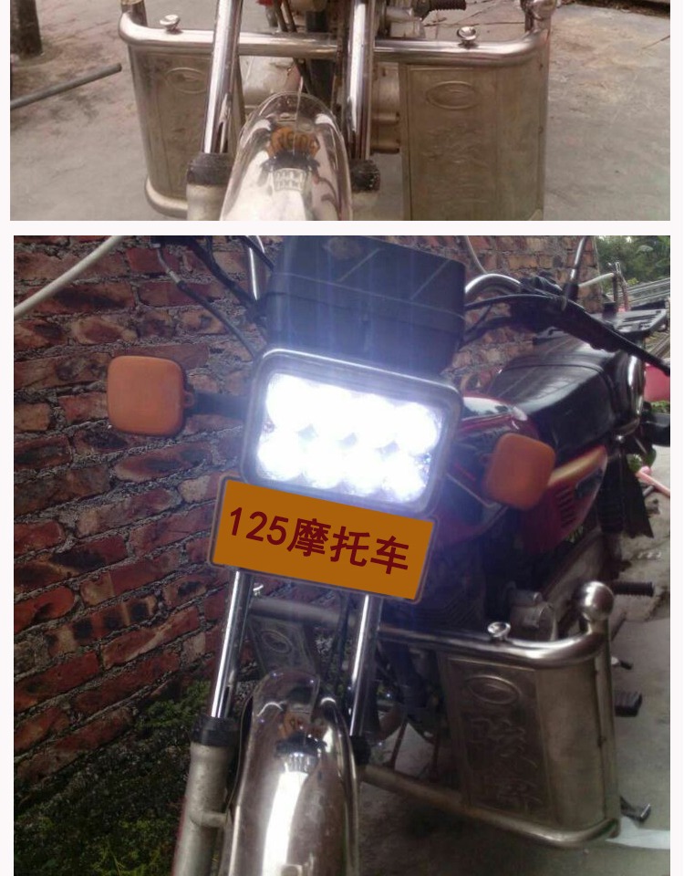 Xe máy nam Honda 125cg LED bóng đèn pha lớn 12 đèn siêu sáng 8 hạt phụ kiện sửa đổi pha đèn xe dream