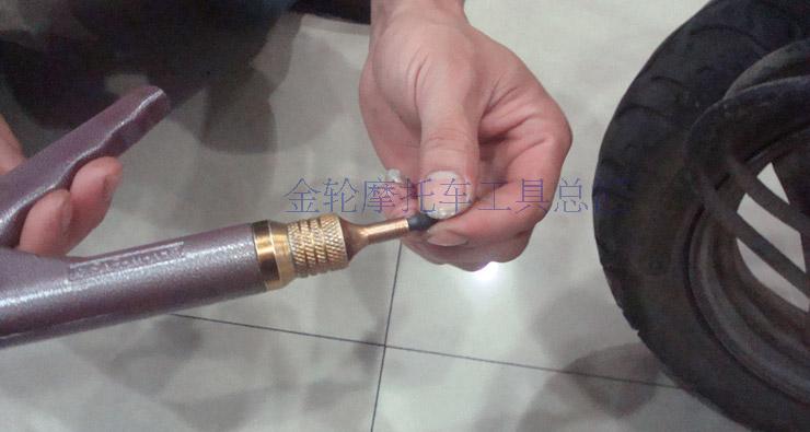 Chân không lốp sửa chữa lốp súng súng chân không cao su đạn nấm móng tay xe máy điện công cụ sửa chữa đồ nghề sửa xe máy