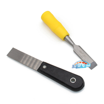 Automobile and motorcycle gasoline engine diesel engine paper pad gasket blade cleaning tool