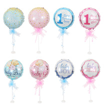 baby birthday arrangement balloon column bracket childrens party decoration baby shower welcome baby pie