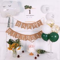 Xiaoqing New Japan Korean birthday party Layout 1 year old poster hanging flag Mori birthday decoration background wall small red book