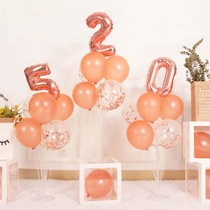 520 Balloon Arrangement Valentines Day confession wedding decoration table floating table set up bracket balloon proposal dress up wedding room