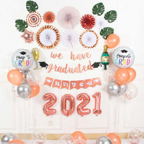 2021 graduation season High School evening party stage background layout balloon wall decoration Net red graduation flag