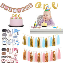 Childrens 1st birthday Birthday Letter Laflower Background Wall Decoration I Am One I-year-old Birthday Arrangement Props