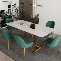 Small hibiscus Light luxury small apartment type household rock slab dining table Nordic modern marble rectangular dining table and chair combination