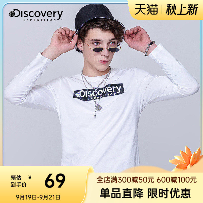 Discovery outdoor autumn and winter new men's and women's long-sleeved T-shirts pure cotton couples trend leisure with round neck bottoming