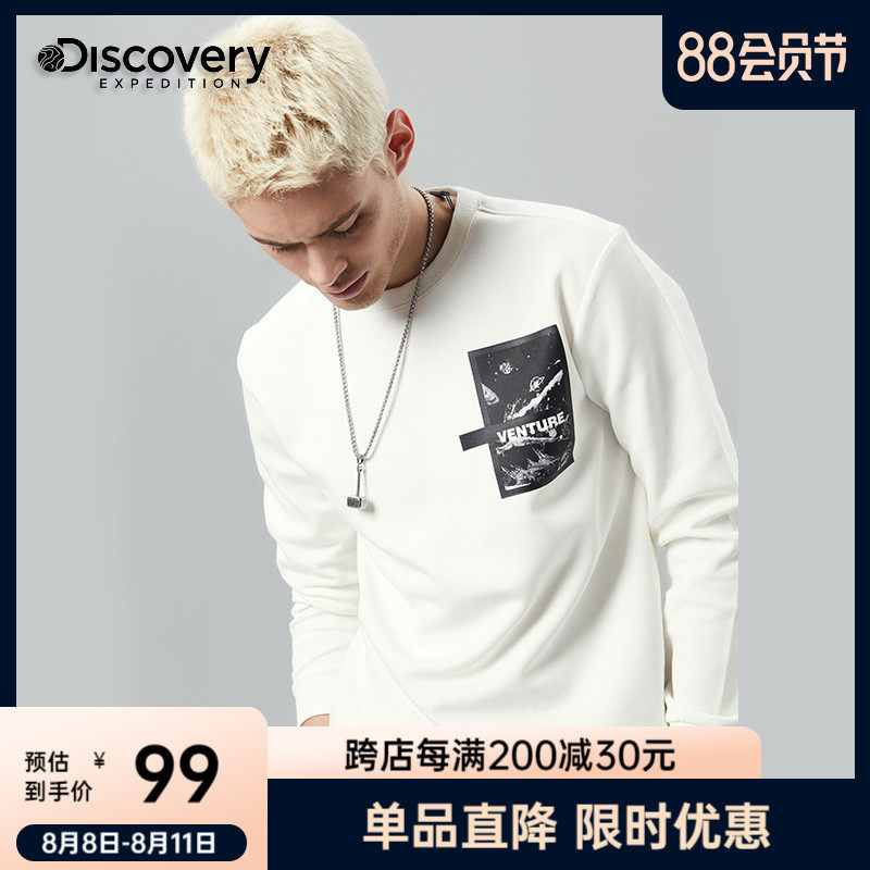 Discovery Outdoor Autumn Winter New Men's Sports Long Sleeve Sleeve Pocket Casual Thick Cotton DAUG91915