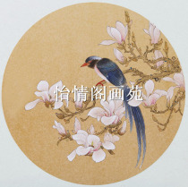 Gongbi painting white sketch background Yulan white sketch Landscape characters flowers birds and animals Line drawing Copy physical drawing 194
