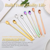 Stainless steel dessert spoon gold-plated coffee stirring spoon creative square head long handle spoon bar ice spoon custom LOGO