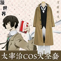 Wenhao Chó hoang Dịch vụ COS Cơ quan Thám tử vũ trang Quần áo Đóng gói Không đủ tiêu chuẩn Anime Taizhezhi Cosplay Menswear - Cosplay trang phục cosplay