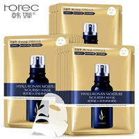 Mặt nạ Han Wei Hyaluronic Acid Replenishing Reservoir Moisturising Essence Moisturising Oil Control Control 10 Piece Mask - Mặt nạ mặt nạ trắng da