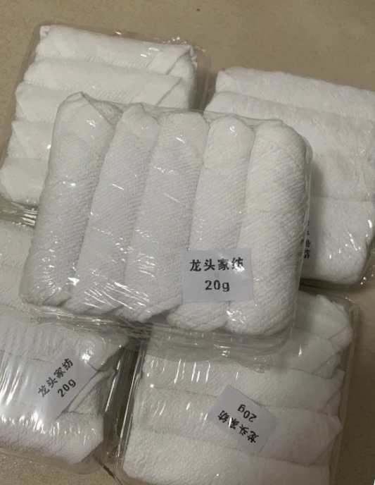 Airline Small Towel, Special Towel for China Eastern Airlines, Lint-Free Small Square Towel, Pure Cotton White Towel, Thick Version Airline Small Towel, Special Towel for China Eastern Airlines, Lint-Free Small Square Towel, Pure Cotton White Towel, Thick Version