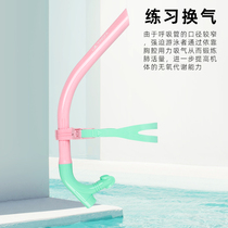 YINGFA swimming breathing tube front swimming training breathing snorkeling tube for adults and children