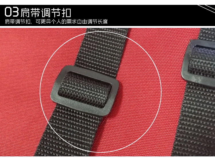 Sac de sport - Ref 9695 Image 12