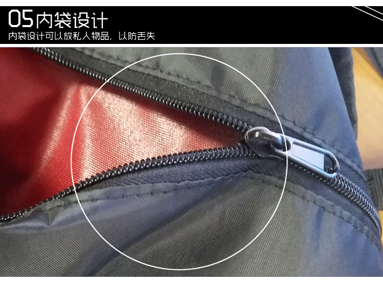 Sac de sport - Ref 9695 Image 14