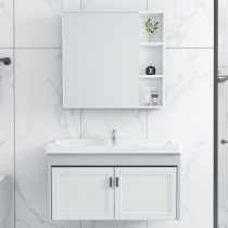 Bathroom set Bathroom cabinet combination Modern simple washbasin integrated washbasin bathroom sink space aluminum