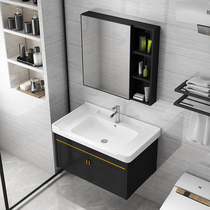Bathroom Suit Bath Room Cabinet Combined Washbasin Integrated Toilet Wash Terrace Modern Minima Washbasin Face Basin Cabinet