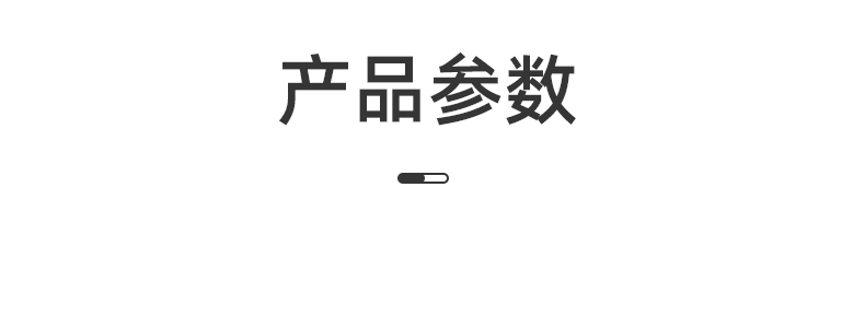 久量 充电式电蚊拍 3000V高压灭蚊 大容量锂电池 USB口充电 券后24.9元 买手党-买手聚集的地方