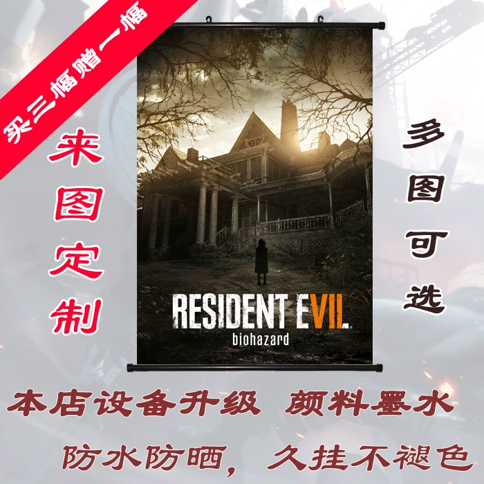 Trò chơi Resident Evil 7 xung quanh việc treo bức tranh canvas cuộn tranh trang trí bộ sưu tập quà tặng áp phích - Game Nhân vật liên quan