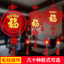 2021 Year of the Ox New Year decoration Spring Festival supplies New Year scene decoration pendant Indoor living room small lantern hanging decoration