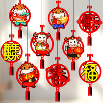 2021 Year of the Ox New Year decorations small pendant hanging household living room pull flower indoor Spring Festival New Year scene arrangement
