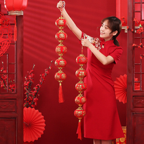 2021 Small red lantern series hanging ornaments Indoor New Year New Year scene decoration Spring Festival flocking high-end