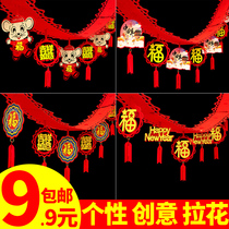 Year of the Ox Lahua 2021 blessing word Spring Festival hanging decoration New Years Day decoration Festival Lahua Wedding room bedroom decoration wholesale