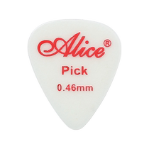 Alice fluorescent celluloid pick folk acoustic guitar fingerstyle accessories nylon electric guitar shrapnel pick