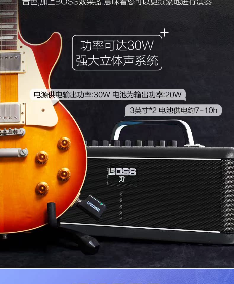 Loa không dây điện Bluetooth không dây Roland BOSS có hiệu ứng âm thanh rock hiệu suất chuyên nghiệp KTN-AIR - Loa loa loa jbl boombox 2