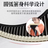 Yuzhu jiaojiao 18 Tube Celdires Начальная школа начальной школы начальной школы начальные музыкальные инструменты, дети, дети и дети с легкими обучающими флейтами