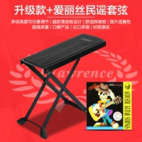 Нескользящая гитара, подставка для ног