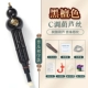 Популяция Ebon Color C Tone+Box+Gift Gift
