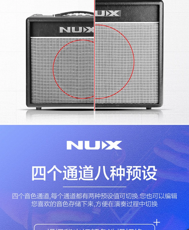 Loa Guitar điện NUX Little Angel có hiệu ứng Loa Bluetooth bóp méo kỹ thuật số di động mạnh mẽ chuyên nghiệp 20BT - Loa loa loa cerwin vega