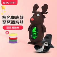 Brown Elk Pipa Type+Dief 5 Roll Tring