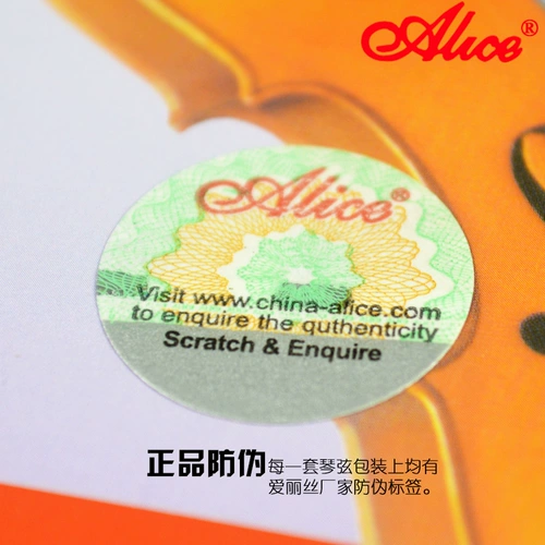 Alice Professional Cello String Cello String A803 Профессиональная стальная ядра сплав запутанной струны бесплатная доставка