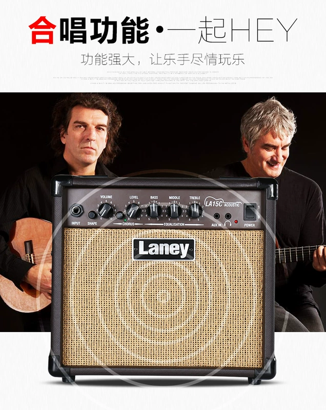 Lenny Laney LA15C guitar acoustic dân gian chơi loa ngoài trời hộp điện piano âm thanh guitar - Loa loa loa kéo ronamax