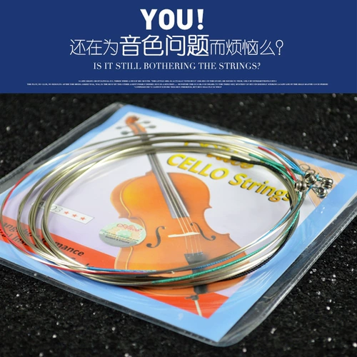 Alice Professional Cello String Cello String A803 Профессиональная стальная ядра сплав запутанной струны бесплатная доставка