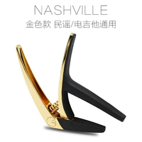 [Обычная бесплатная доставка] NSL Gold Volkswagen+отправить 3 подарки HAO