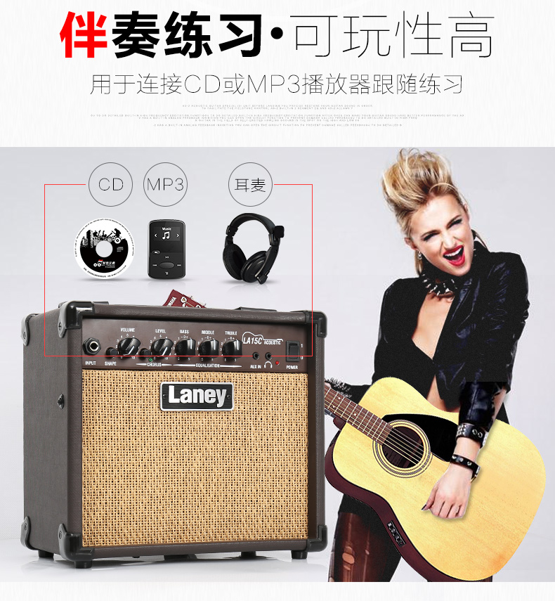 Lenny Laney LA15C guitar acoustic dân gian chơi loa ngoài trời hộp điện piano âm thanh guitar - Loa loa loa bose 601 seri 3