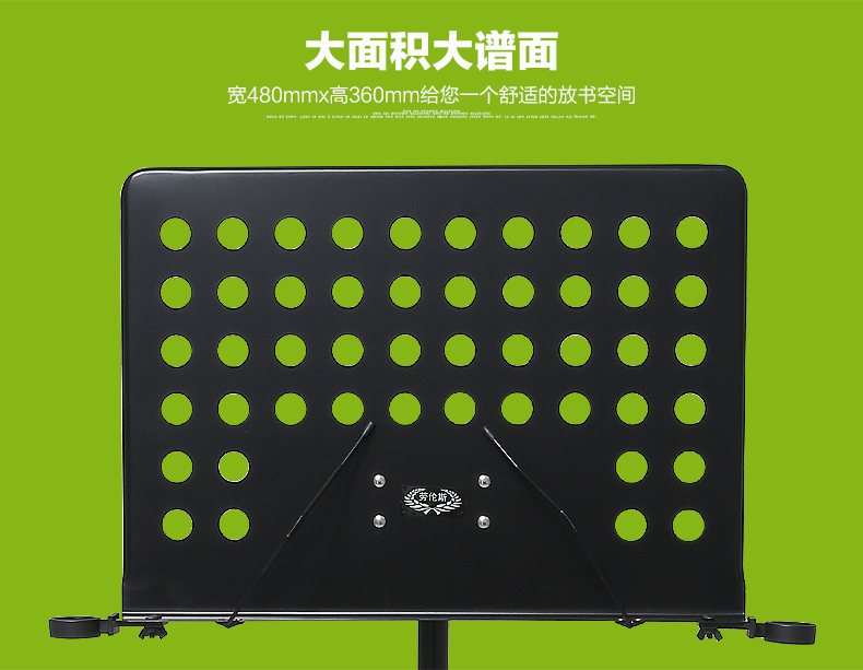 Lawrence nhạc cụ guitar violin đàn piano nhạc đứng phổ nhạc lớn có thể được nâng lên và hạ thấp khung hình âm nhạc đậm - Phụ kiện nhạc cụ túi đựng đàn guitar